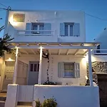Mina Aparthotel Platys Gialos (Mykonos)